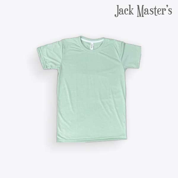 sage green toddler shirt